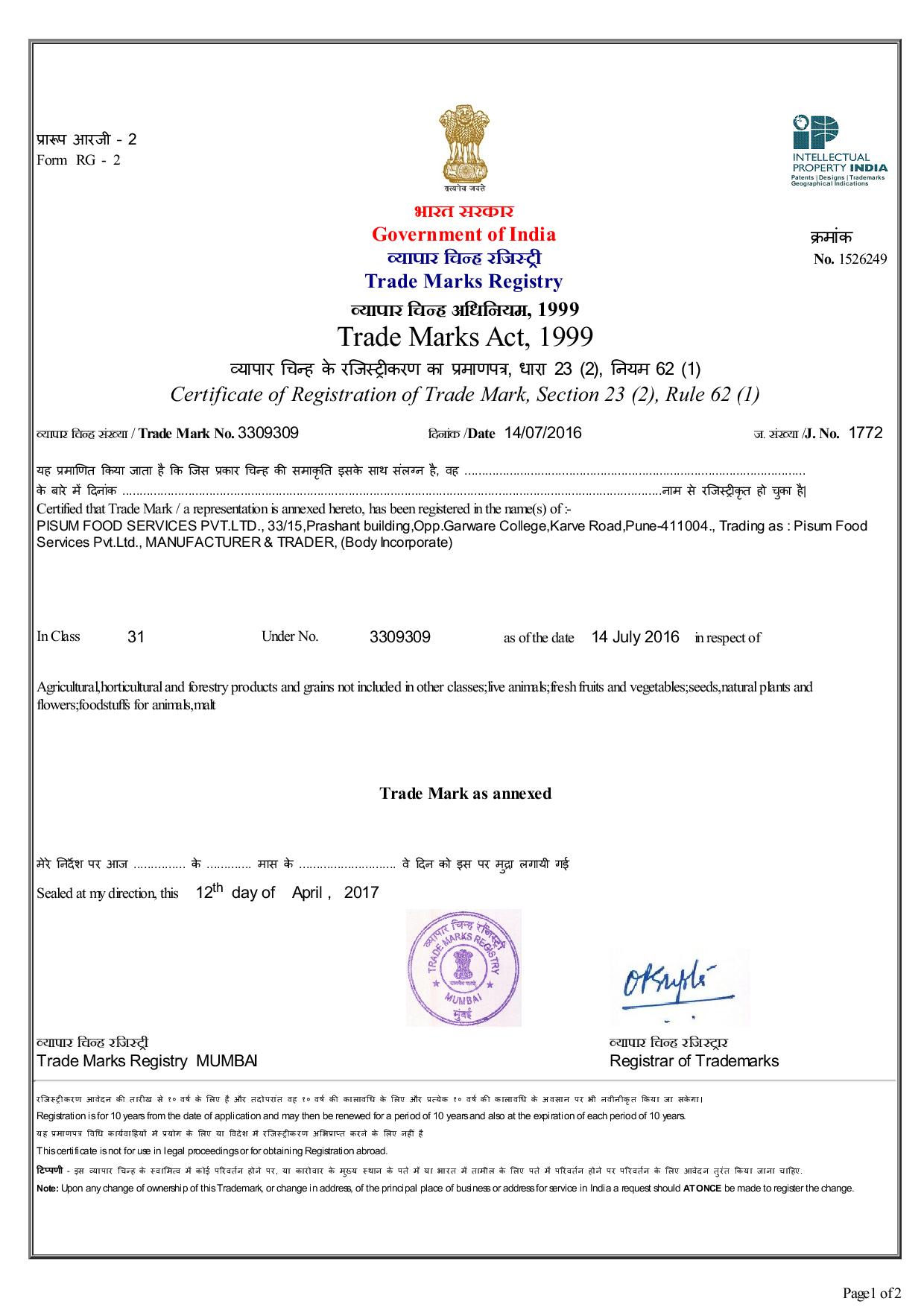 TRADEMARK-REGISTRATION-CLASS-31